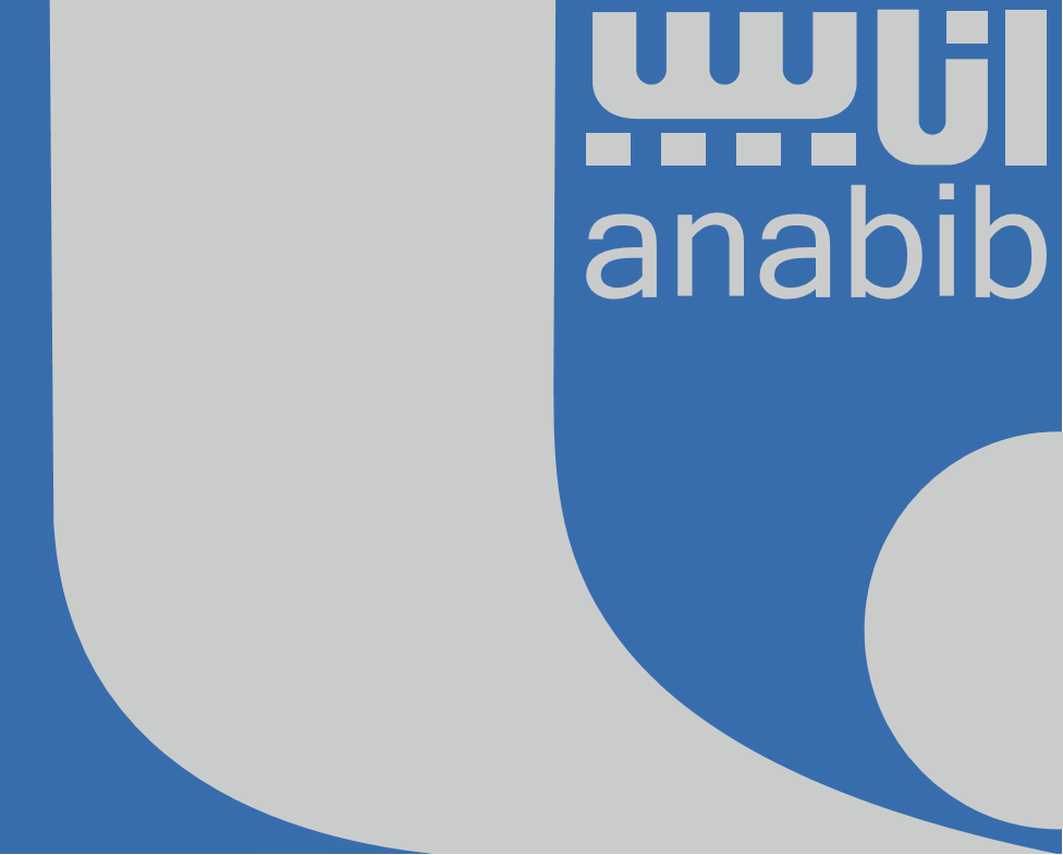 Anabib